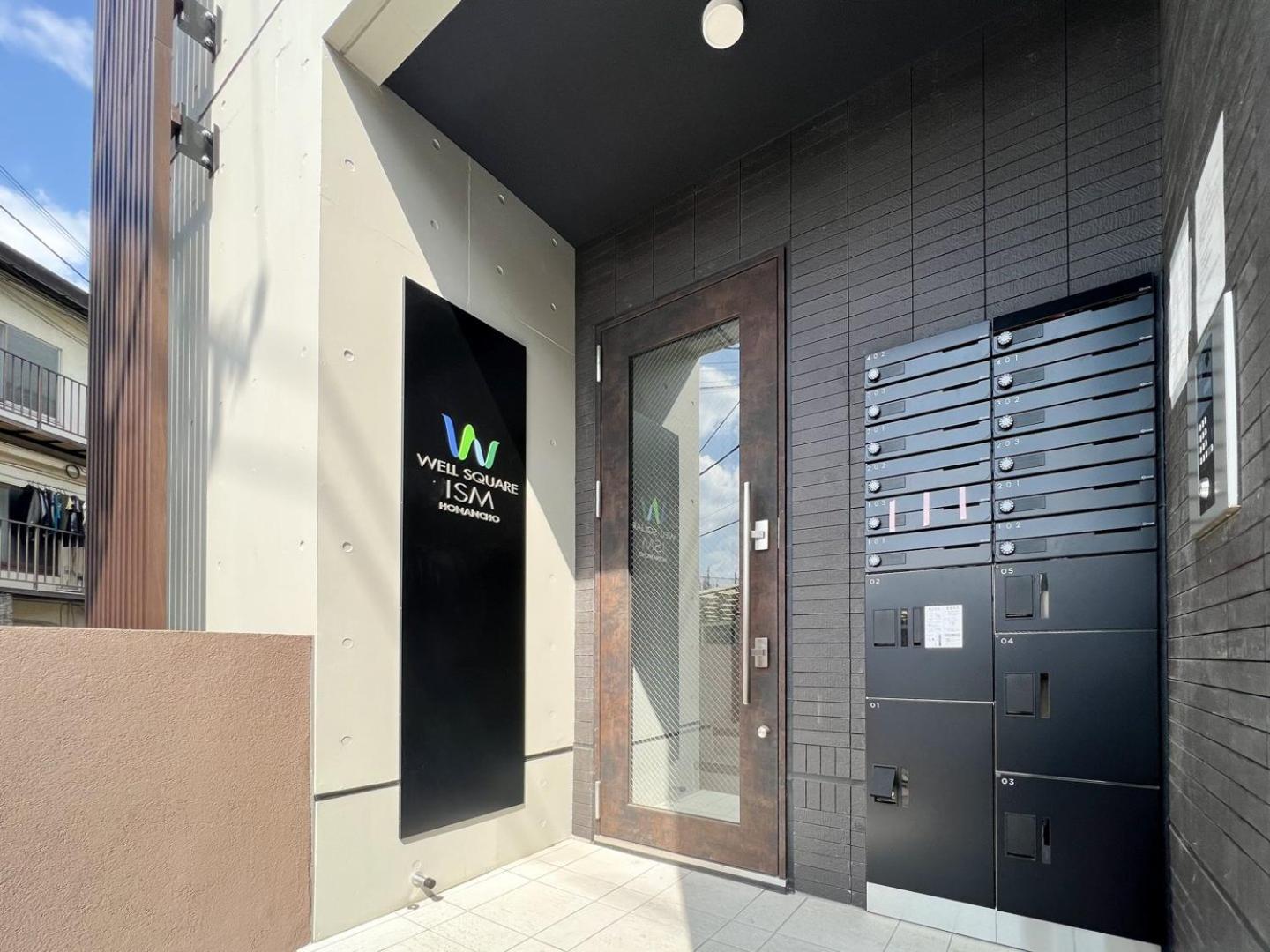 Wellsquareism Honancho Apartamento Tóquio Exterior foto